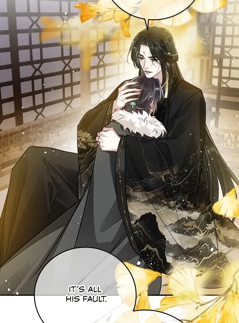Offering Salted Fish To Master Chapter 47 – Page 29
