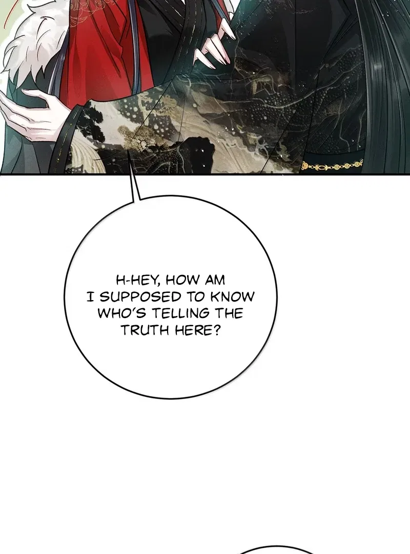 Offering Salted Fish To Master Chapter 47 – Page 32
