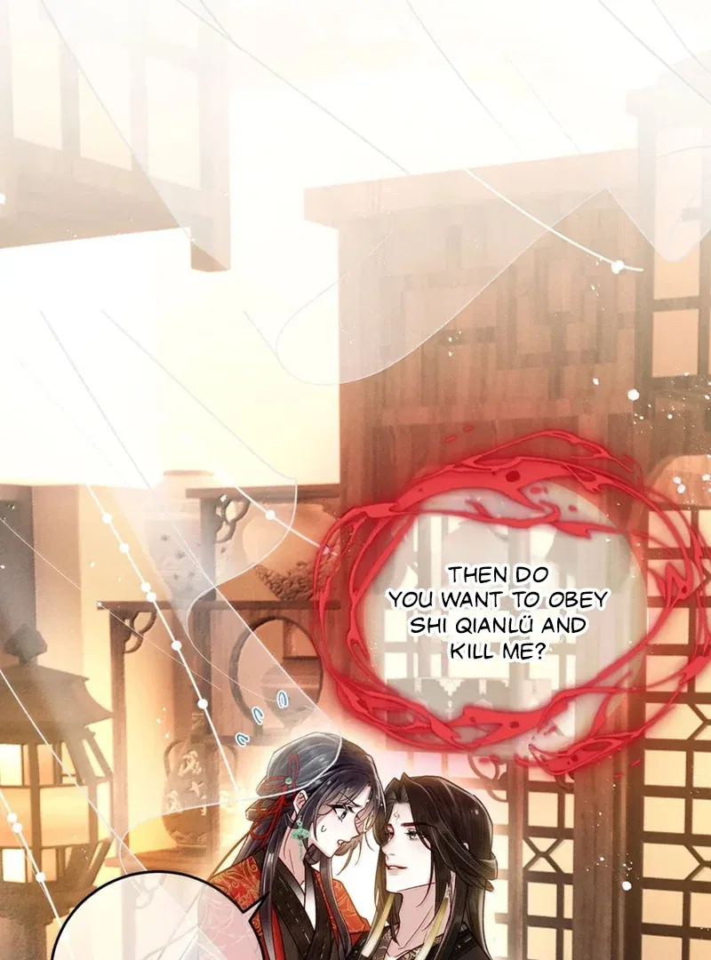 Offering Salted Fish To Master Chapter 47 – Page 34