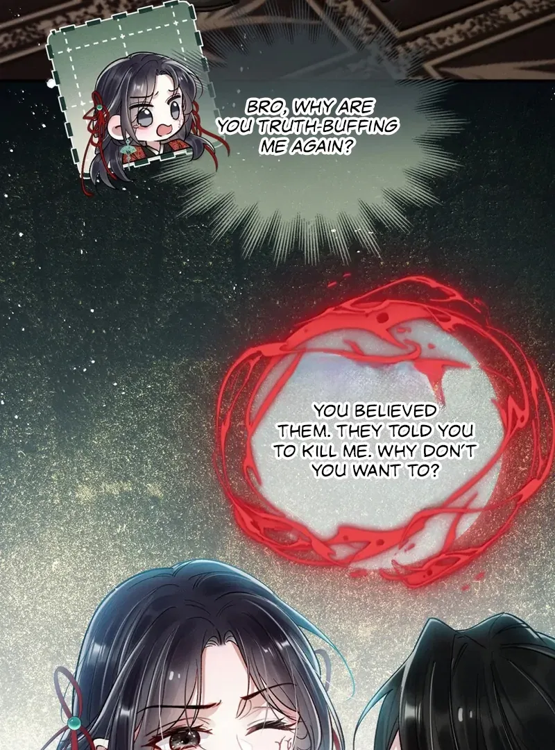 Offering Salted Fish To Master Chapter 47 – Page 36