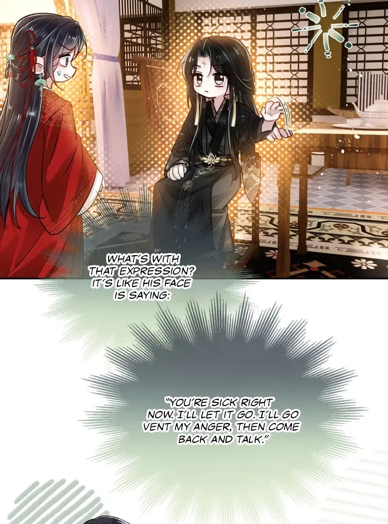 Offering Salted Fish To Master Chapter 47 – Page 42