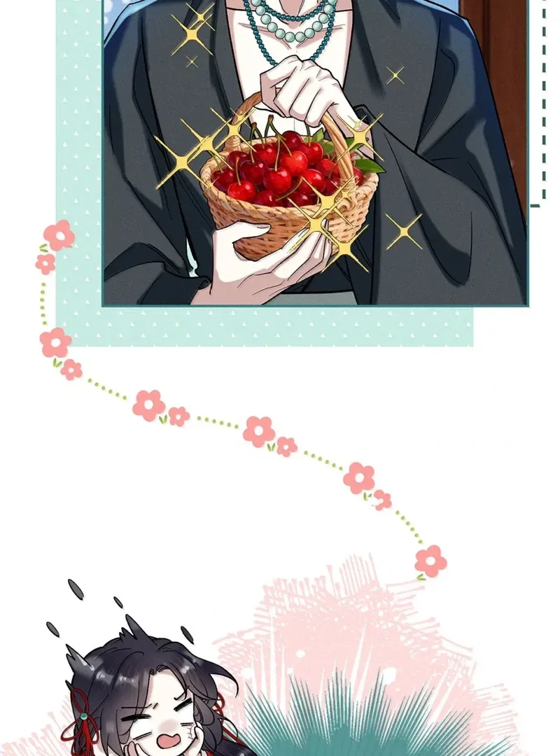 Offering Salted Fish To Master Chapter 47 – Page 45