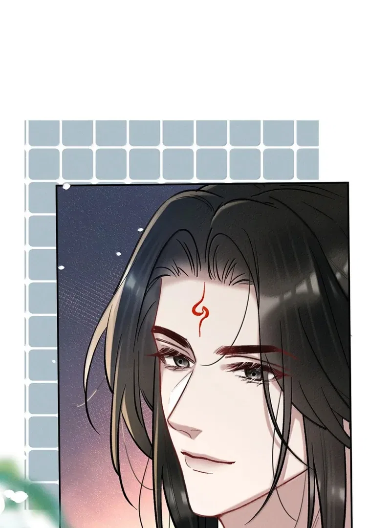 Offering Salted Fish To Master Chapter 47 – Page 54