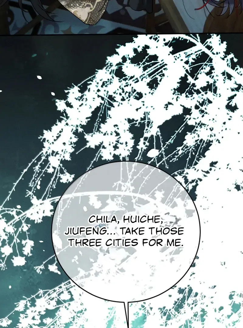 Offering Salted Fish To Master Chapter 47 – Page 57