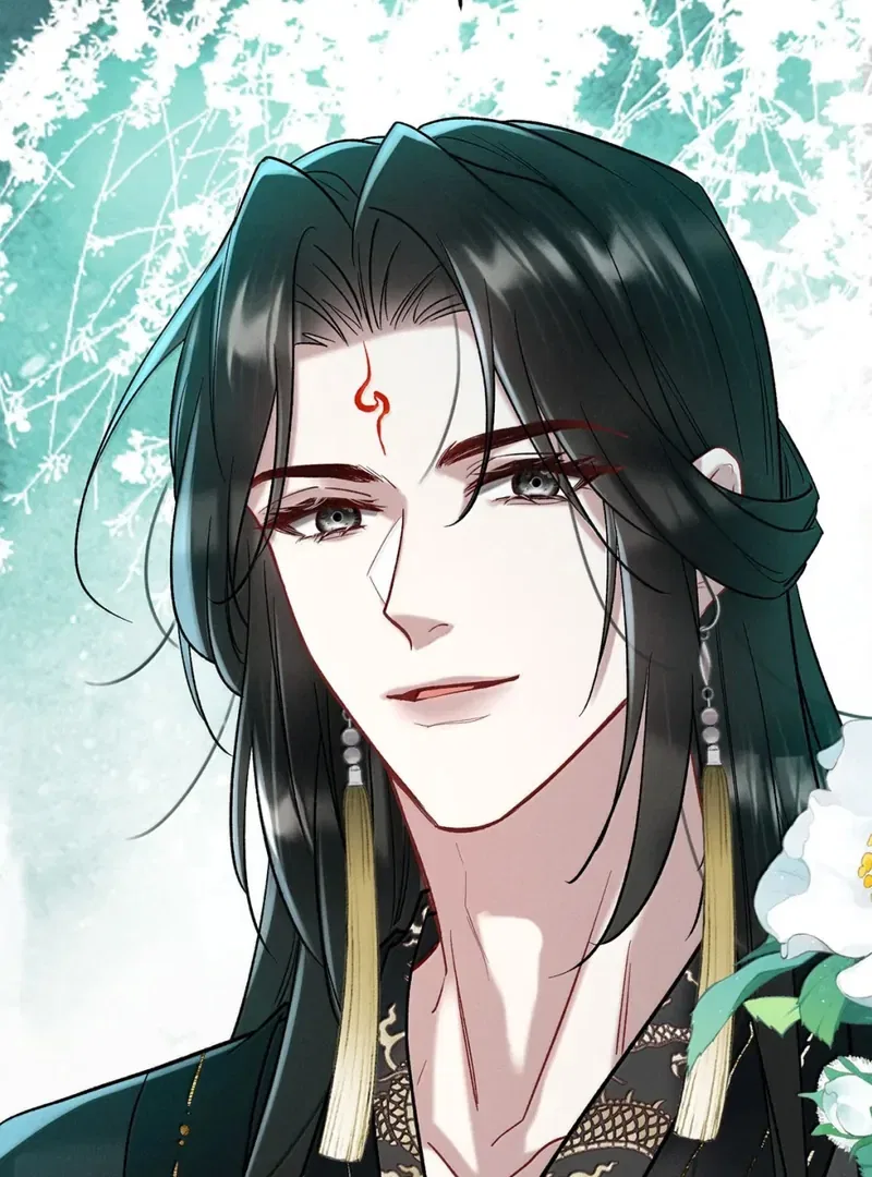 Offering Salted Fish To Master Chapter 47 – Page 58