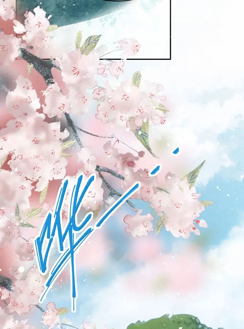 Offering Salted Fish To Master Chapter 41 – Page 5