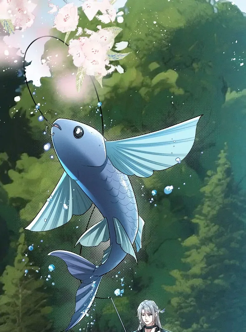Offering Salted Fish To Master Chapter 41 – Page 6