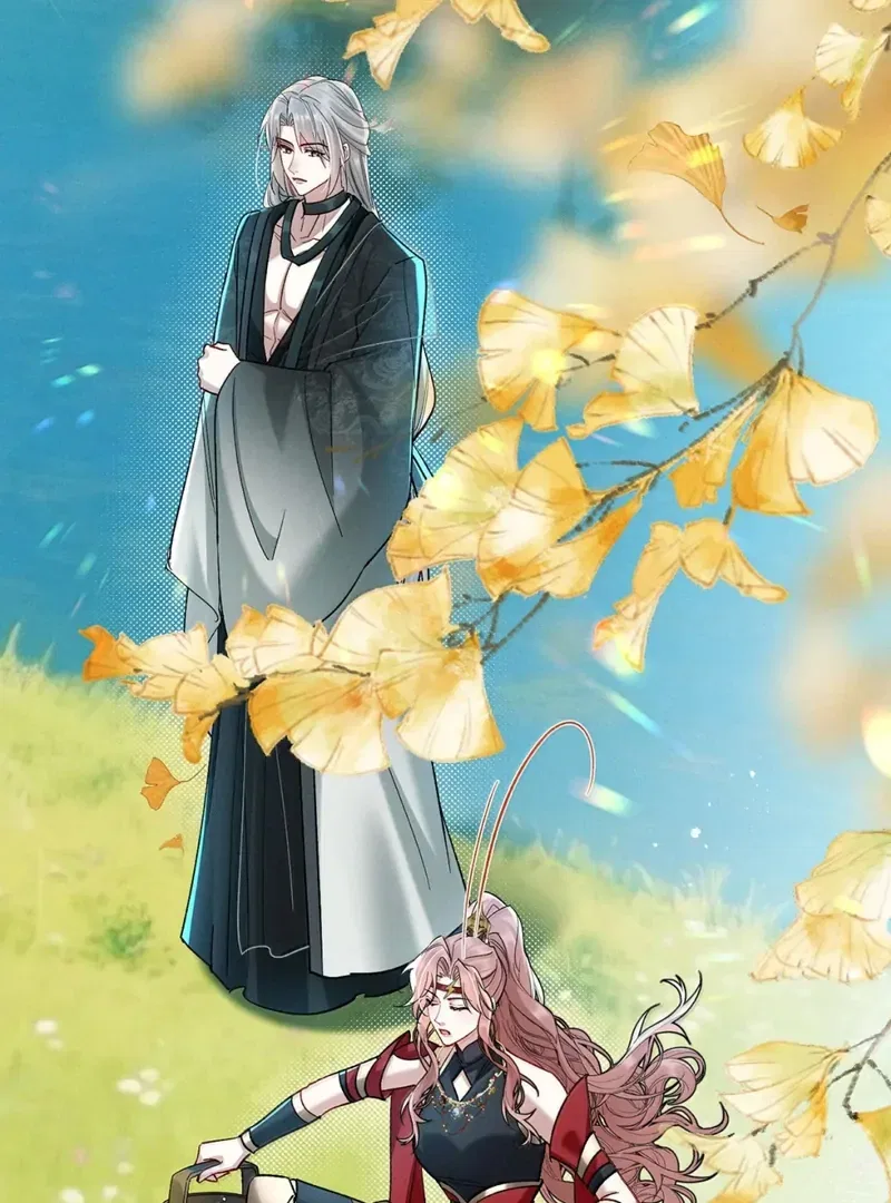 Offering Salted Fish To Master Chapter 41 – Page 11