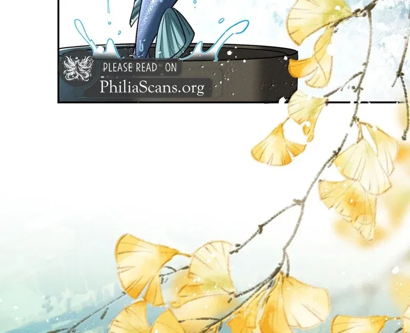 Offering Salted Fish To Master Chapter 41 – Page 14