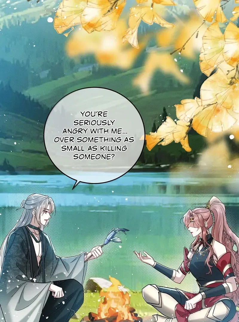 Offering Salted Fish To Master Chapter 41 – Page 15