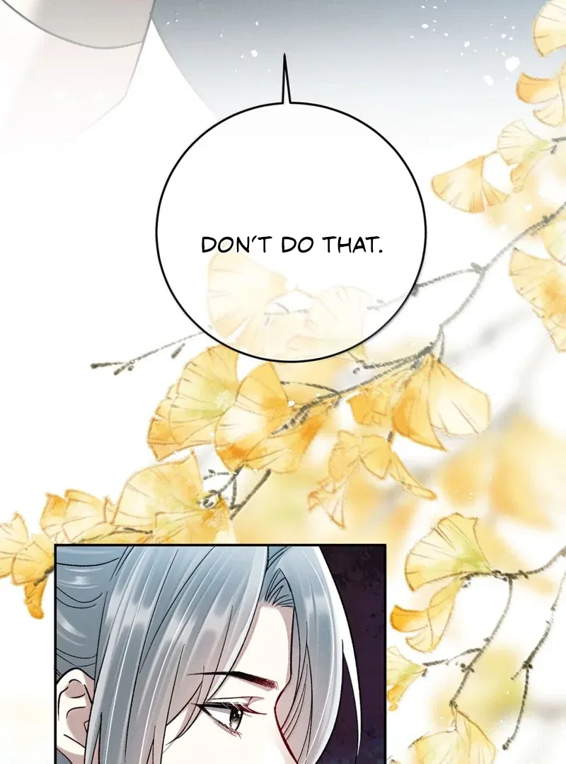 Offering Salted Fish To Master Chapter 41 – Page 18