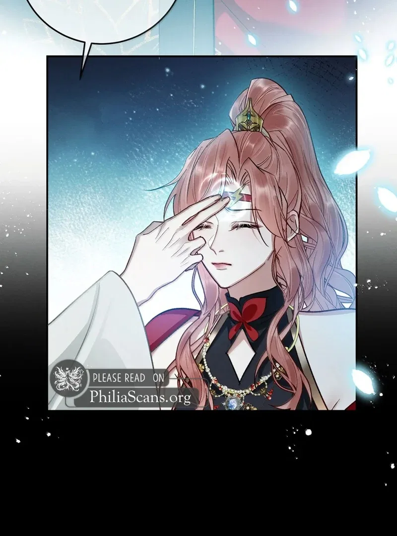 Offering Salted Fish To Master Chapter 41 – Page 31