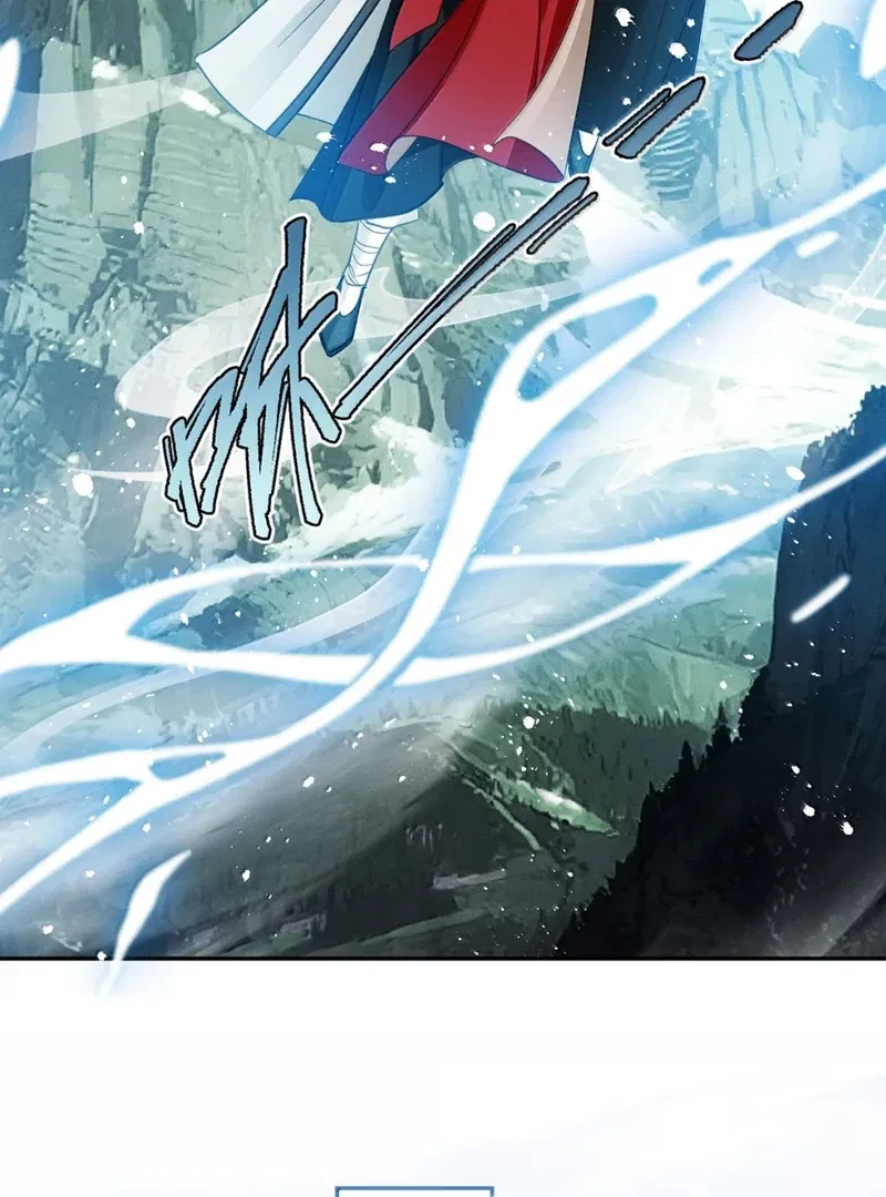 Offering Salted Fish To Master Chapter 41 – Page 41