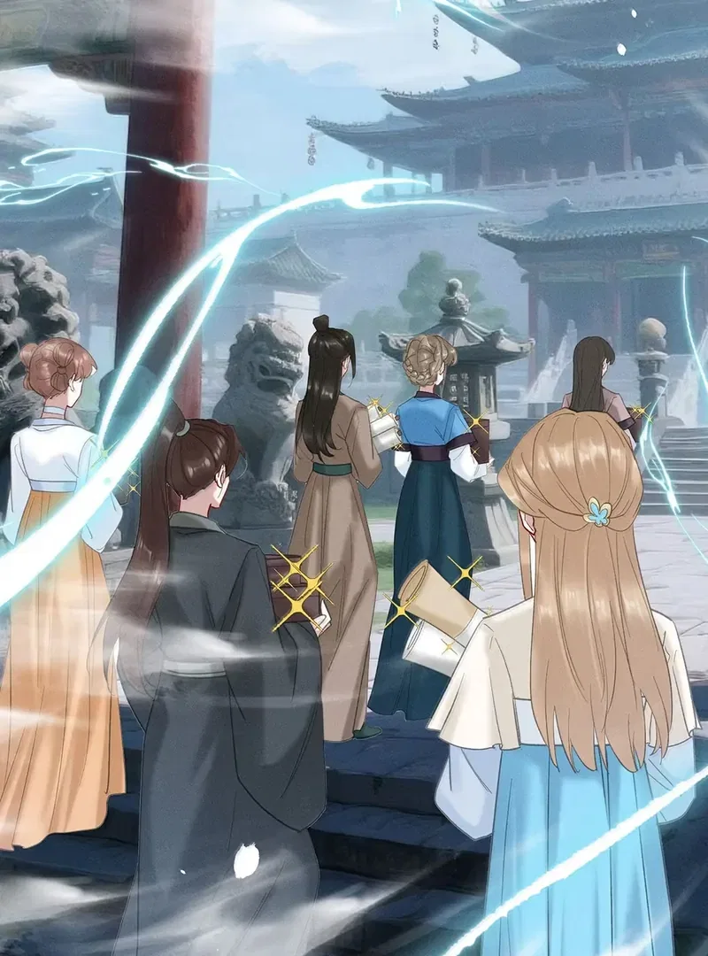Offering Salted Fish To Master Chapter 41 – Page 44