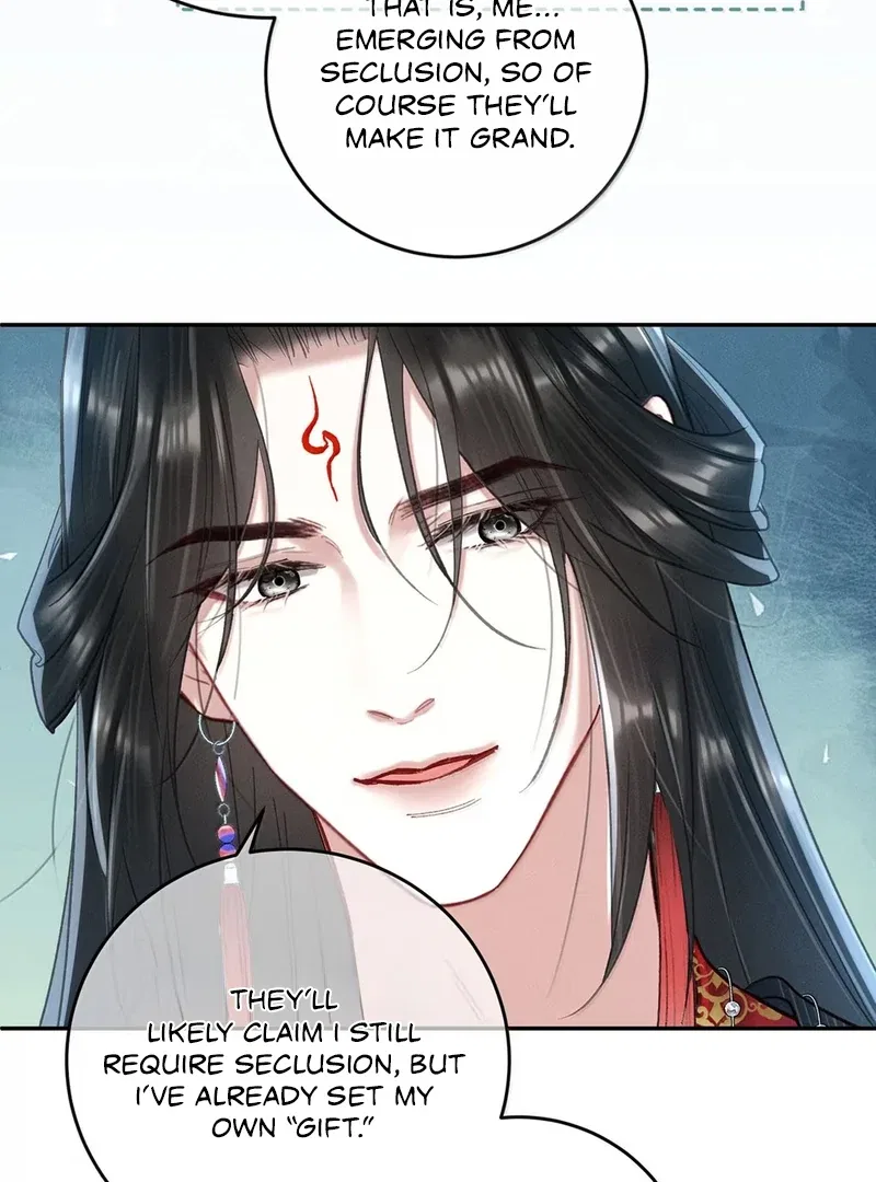 Offering Salted Fish To Master Chapter 41 – Page 48