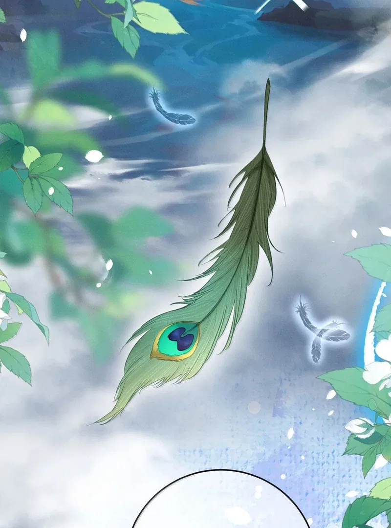 Offering Salted Fish To Master Chapter 41 – Page 54