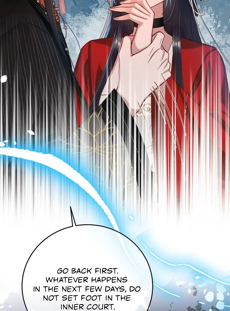 Offering Salted Fish To Master Chapter 41 – Page 59