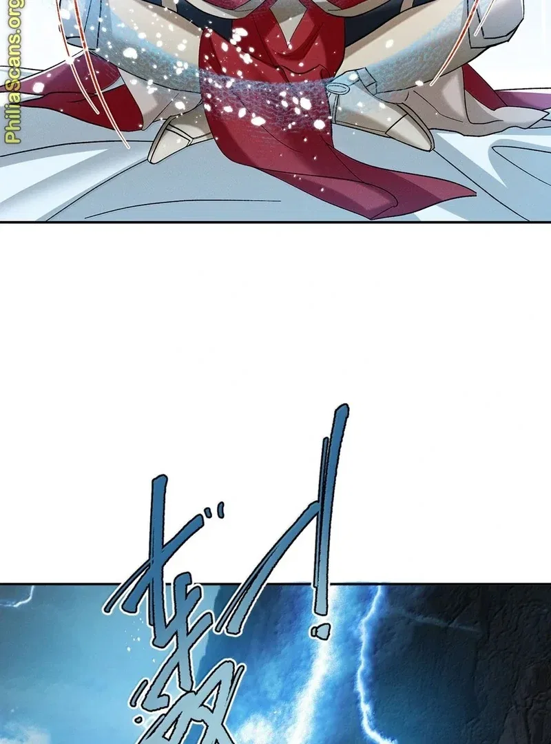 Offering Salted Fish To Master Chapter 38 – Page 24