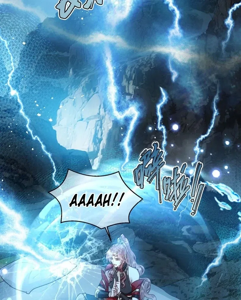 Offering Salted Fish To Master Chapter 38 – Page 25