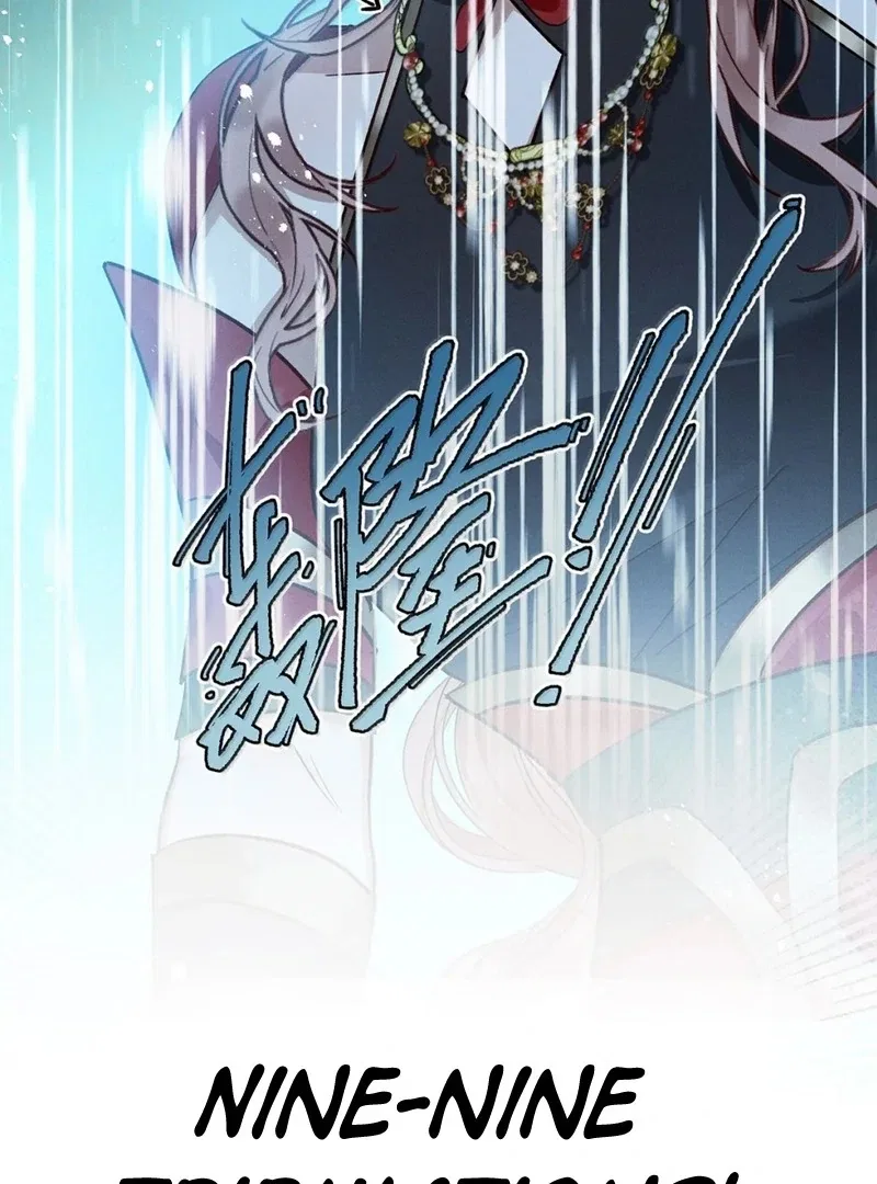 Offering Salted Fish To Master Chapter 38 – Page 28
