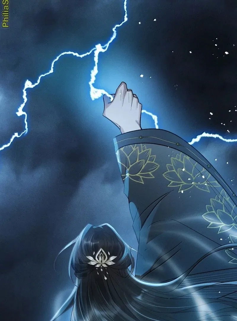 Offering Salted Fish To Master Chapter 38 – Page 32