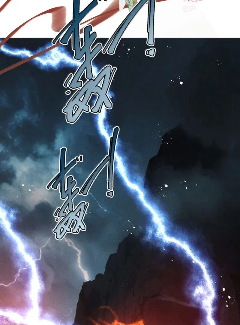 Offering Salted Fish To Master Chapter 38 – Page 42
