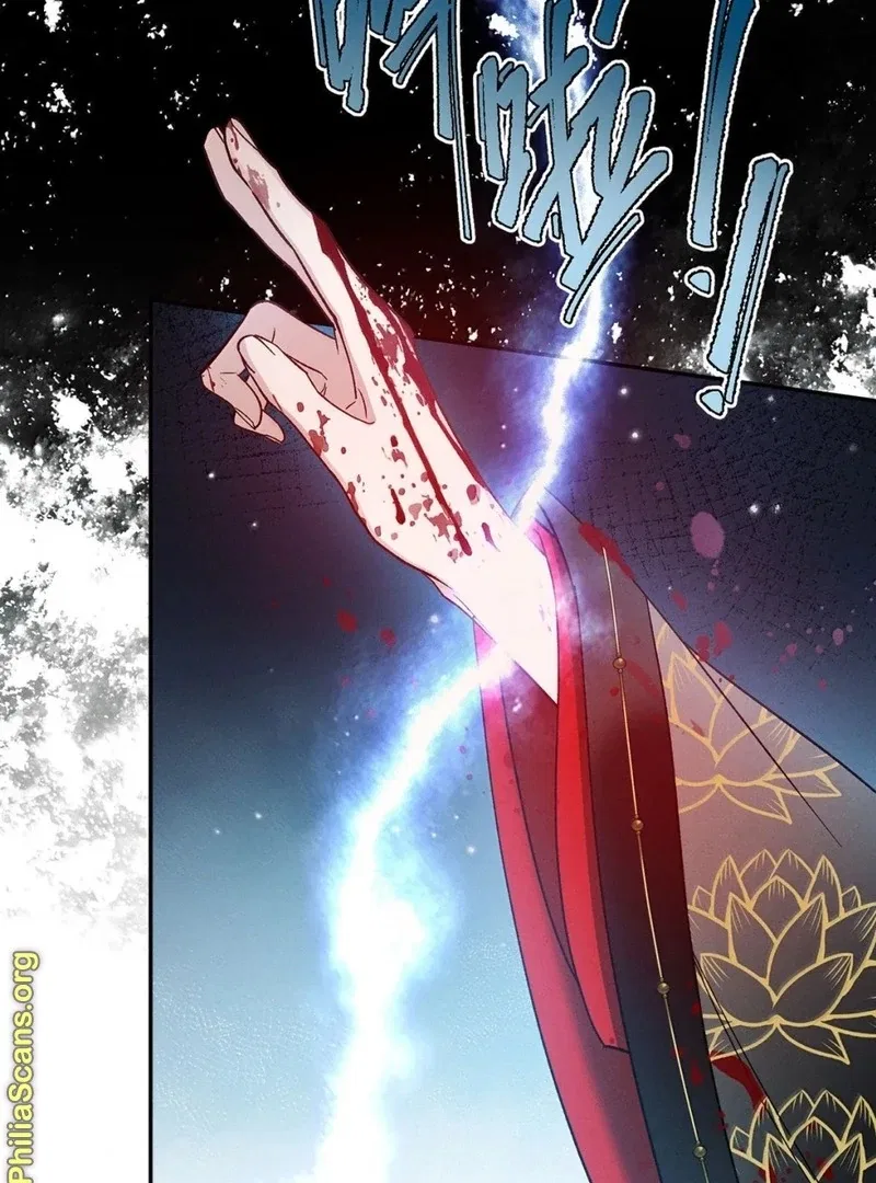 Offering Salted Fish To Master Chapter 38 – Page 45
