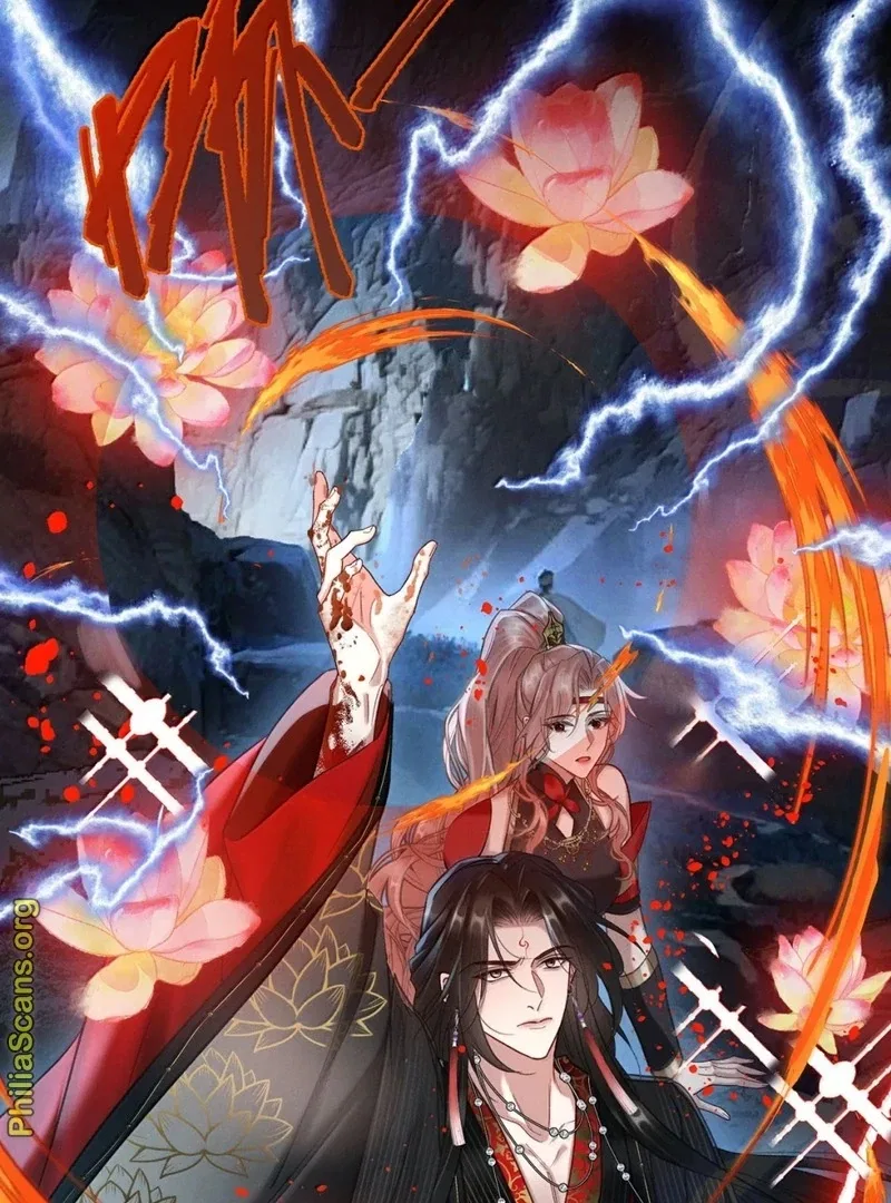 Offering Salted Fish To Master Chapter 38 – Page 48