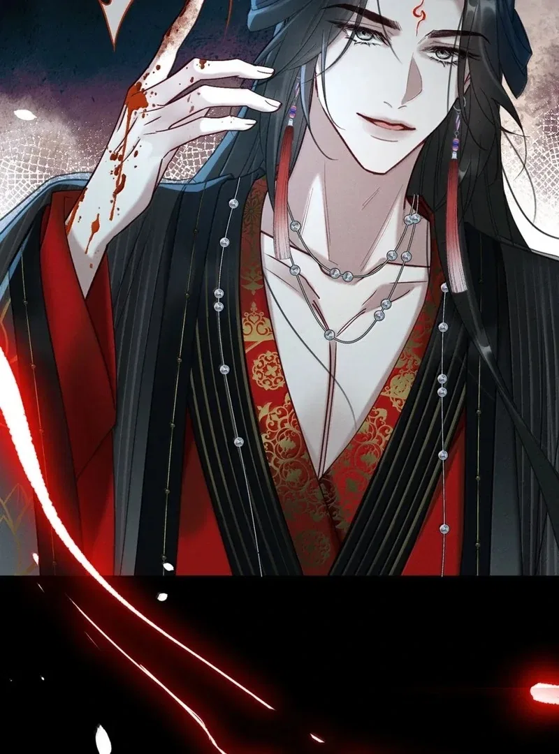 Offering Salted Fish To Master Chapter 38 – Page 55