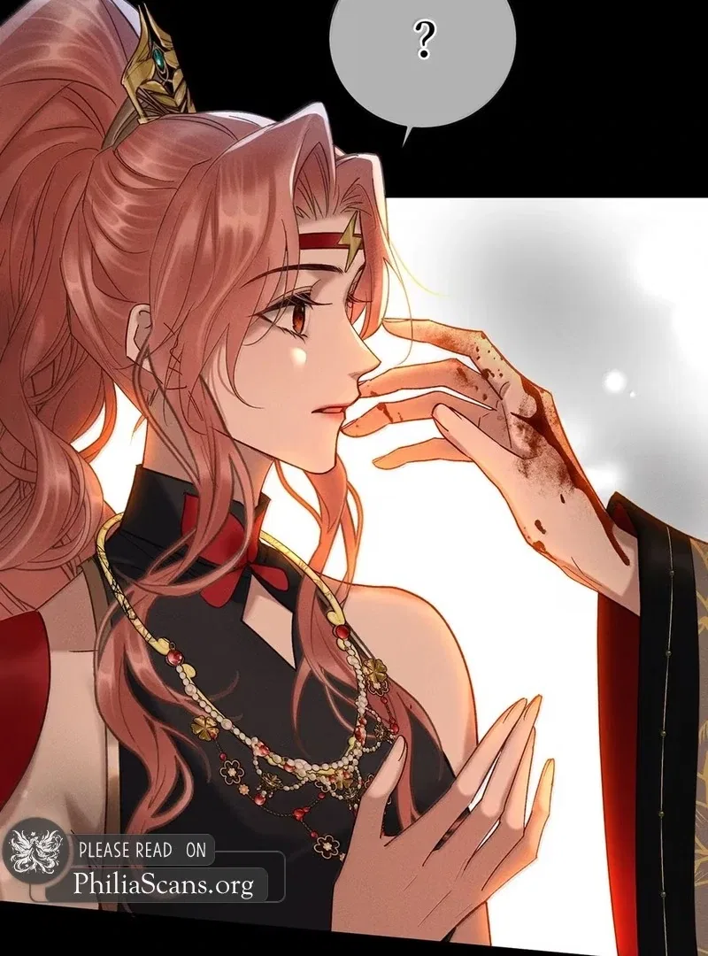 Offering Salted Fish To Master Chapter 38 – Page 58