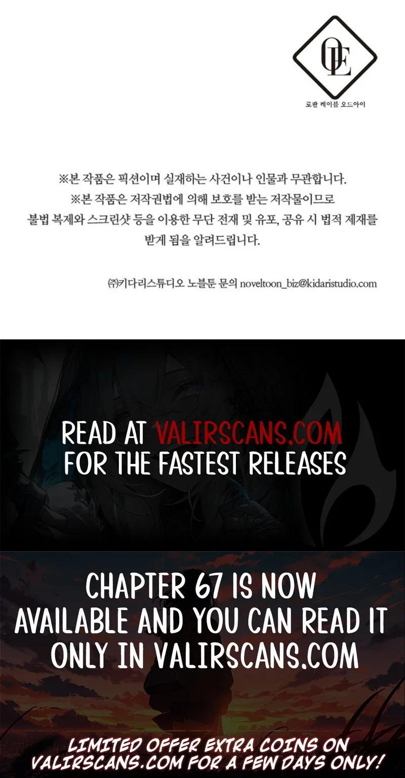 Teaching the Tyrant Manners Chapter 63 – Page 9