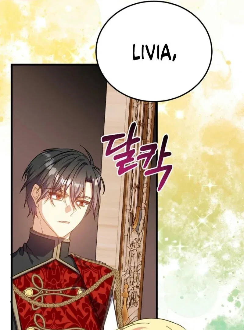 Teaching the Tyrant Manners Chapter 52 – Page 65