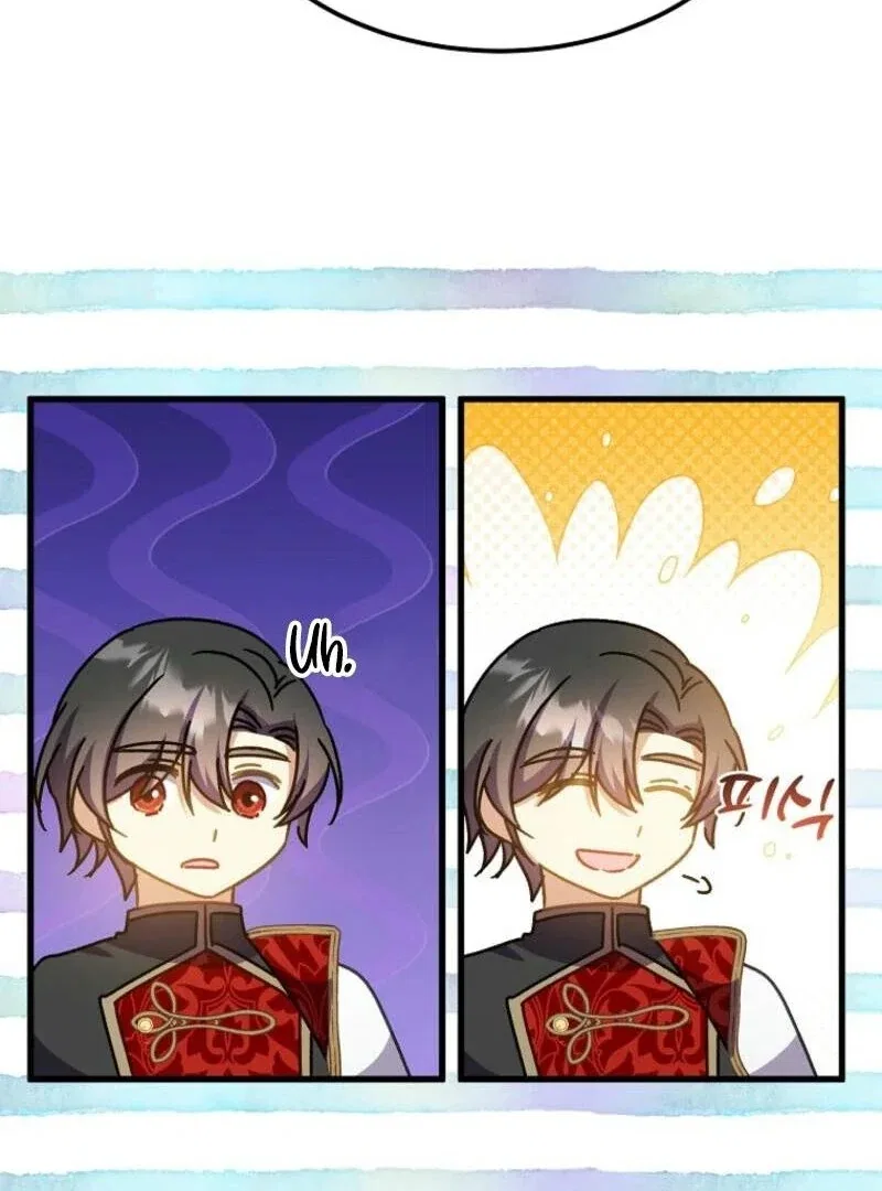 Teaching the Tyrant Manners Chapter 52 – Page 71