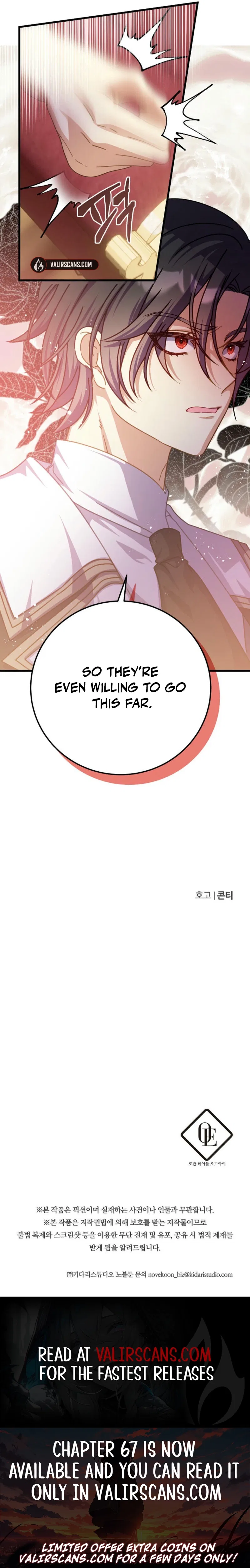 Teaching the Tyrant Manners Chapter 50 – Page 9