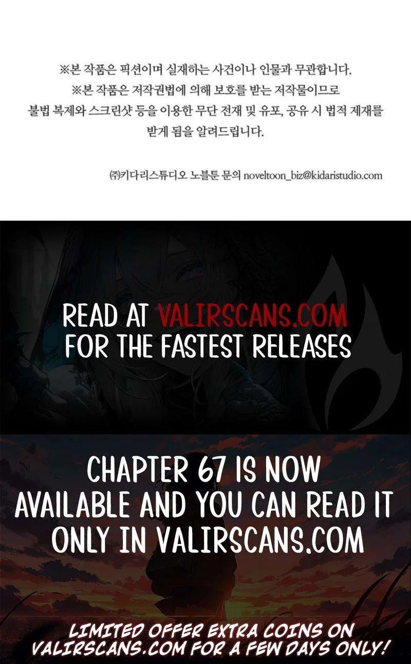 Teaching the Tyrant Manners Chapter 49 – Page 10