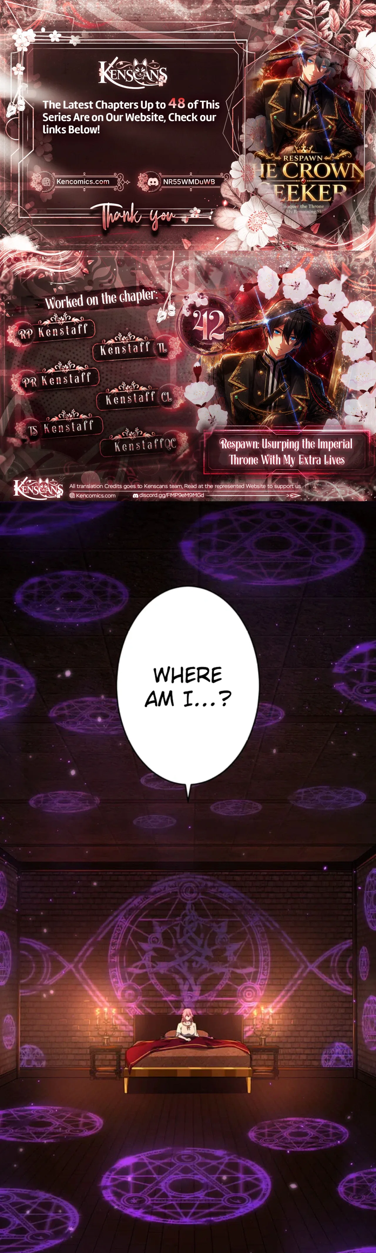 Respawn: Usurping the Imperial Throne With My Extra Lives Chapter 42 – Page 1