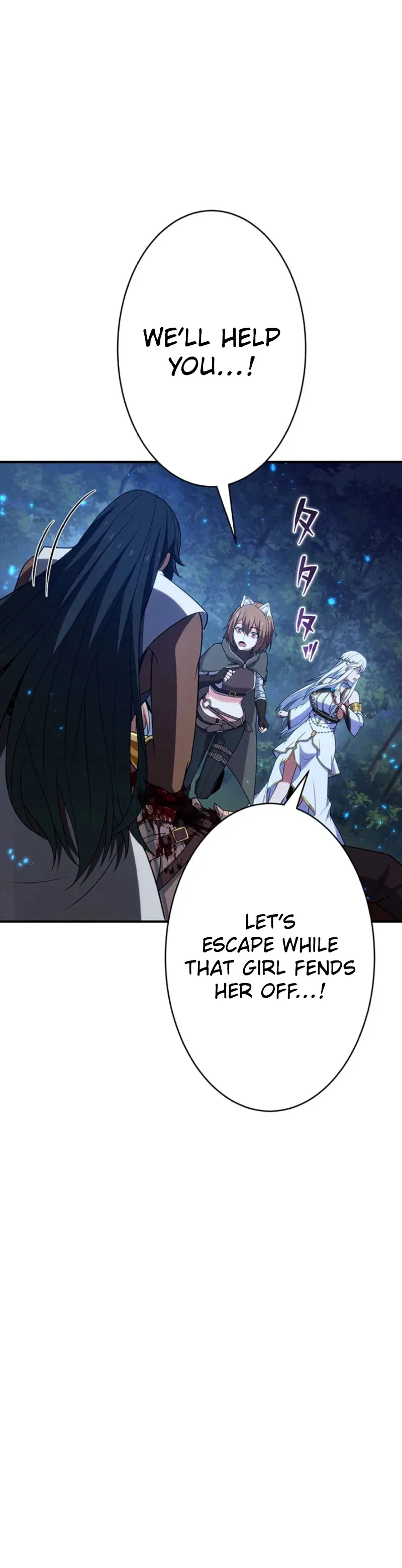 Respawn: Usurping the Imperial Throne With My Extra Lives Chapter 38 – Page 35