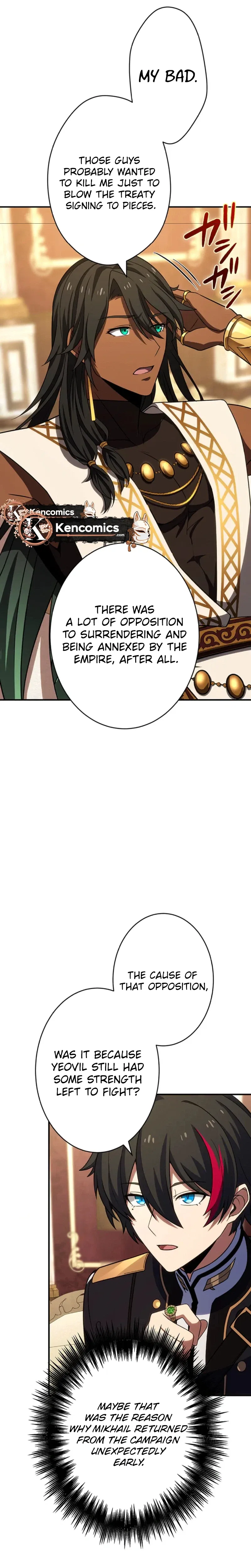 Respawn: Usurping the Imperial Throne With My Extra Lives Chapter 34 – Page 26