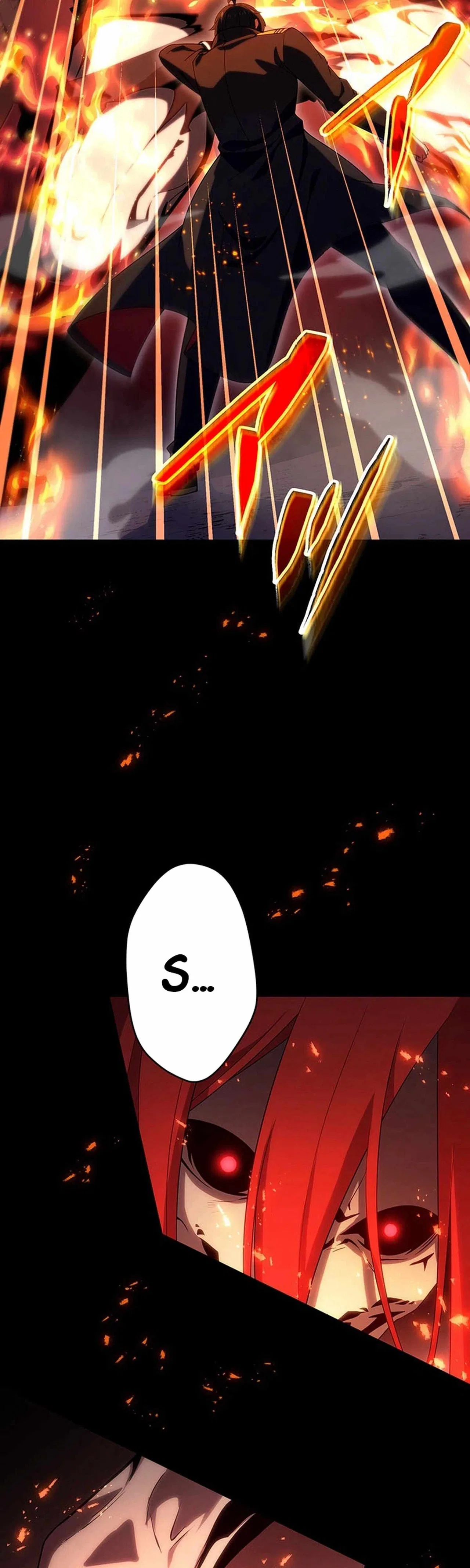 Respawn: Usurping the Imperial Throne With My Extra Lives Chapter 29 – Page 2