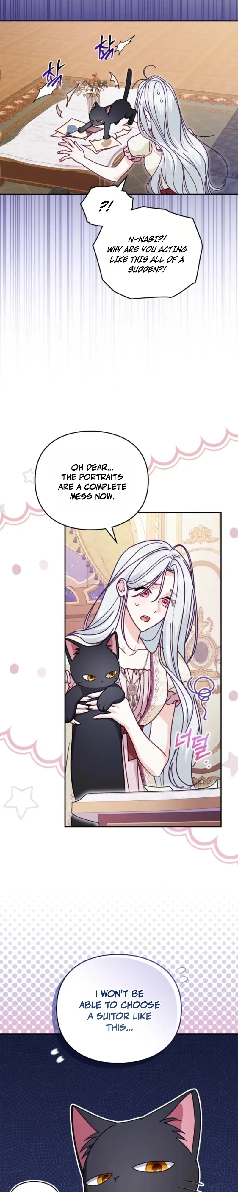 The Search for the Duchess’s Husband Chapter 20 – Page 29