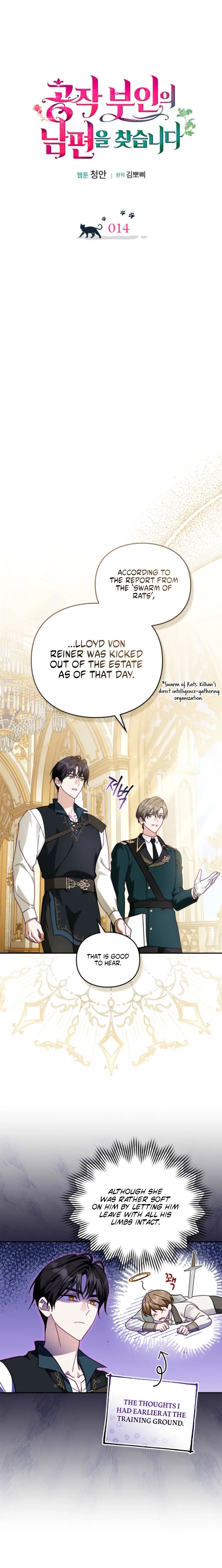 The Search for the Duchess’s Husband Chapter 14 – Page 5