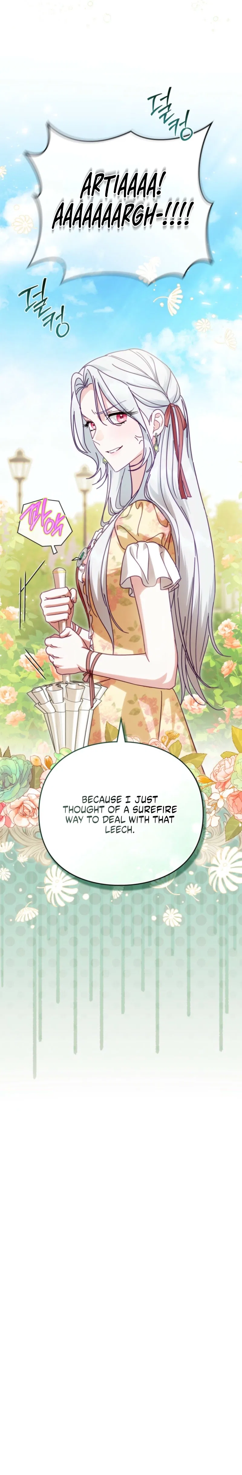 The Search for the Duchess’s Husband Chapter 14 – Page 26