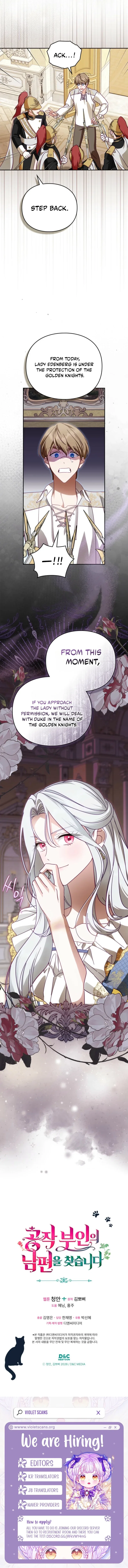 The Search for the Duchess’s Husband Chapter 10 – Page 21