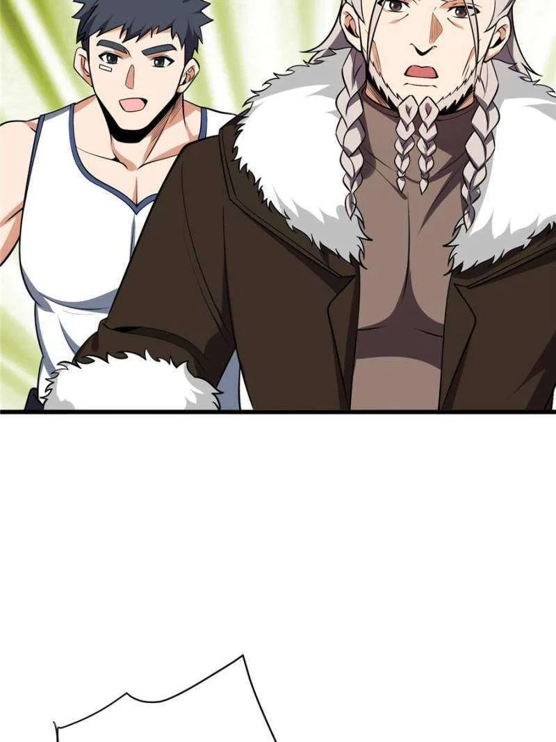 Evil Dragon Is Reincarnated! Revenge Begins at the Age of Five! Chapter 329 – Page 11