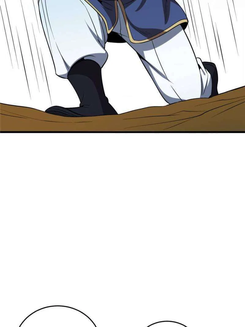 Evil Dragon Is Reincarnated! Revenge Begins at the Age of Five! Chapter 329 – Page 13