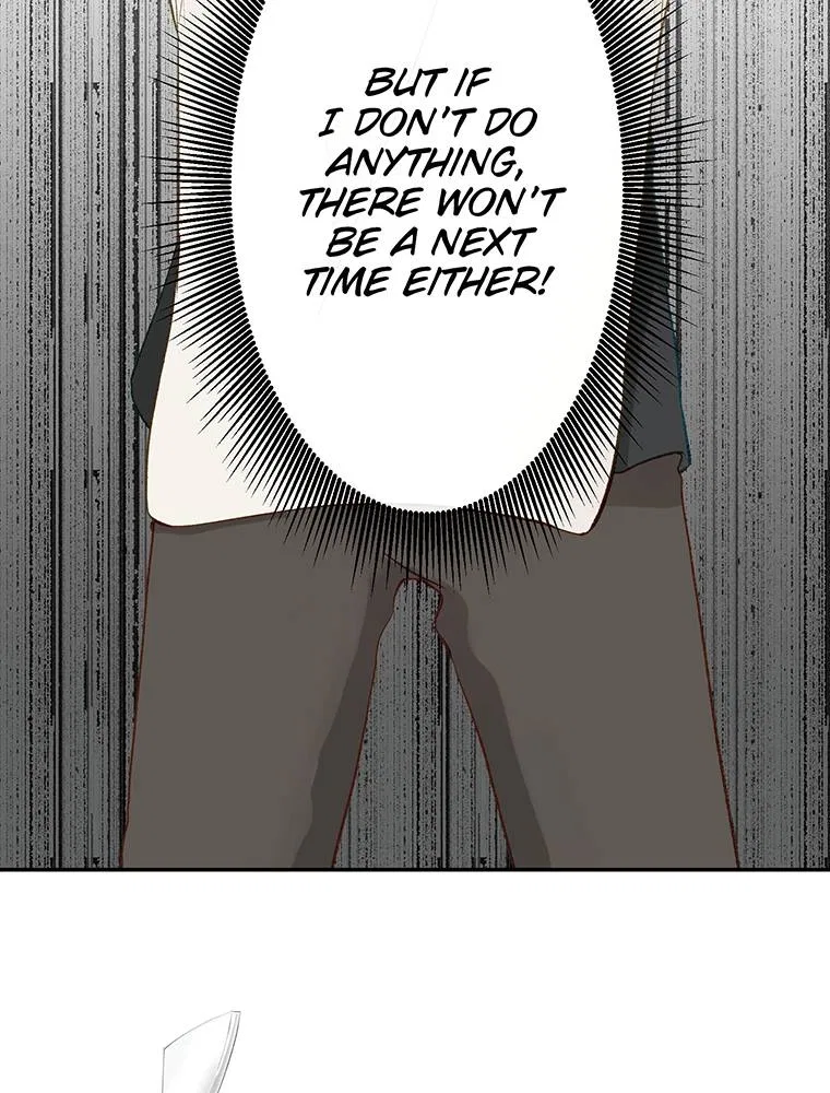 Story of My Fiancee Chapter 61 – Page 43