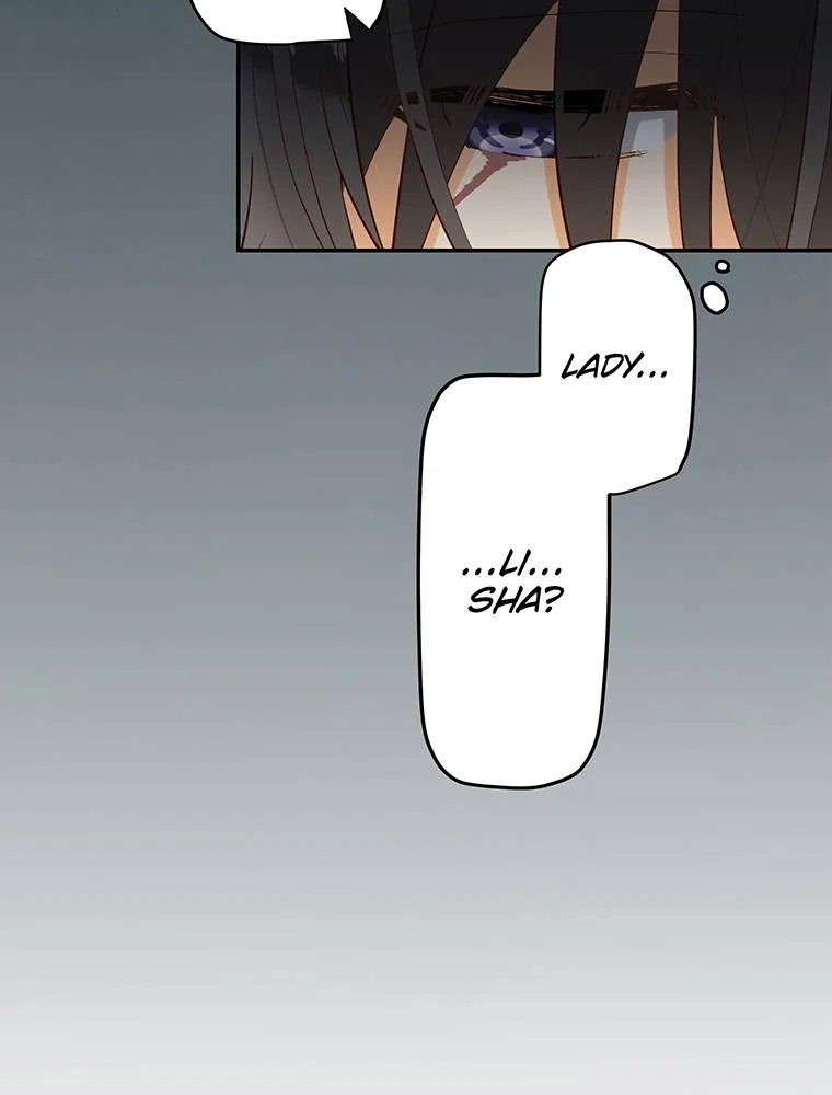Story of My Fiancee Chapter 61 – Page 54