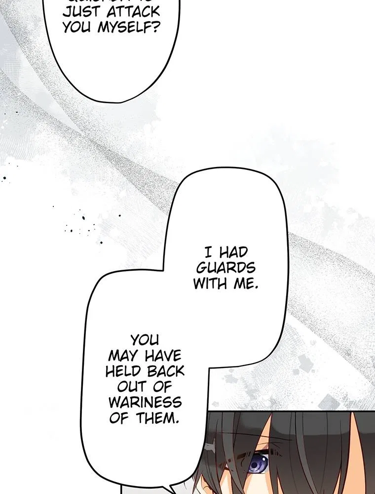 Story of My Fiancee Chapter 61 – Page 84
