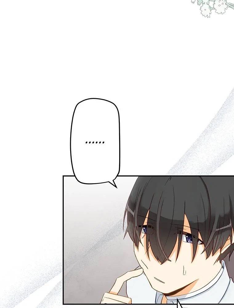Story of My Fiancee Chapter 61 – Page 92