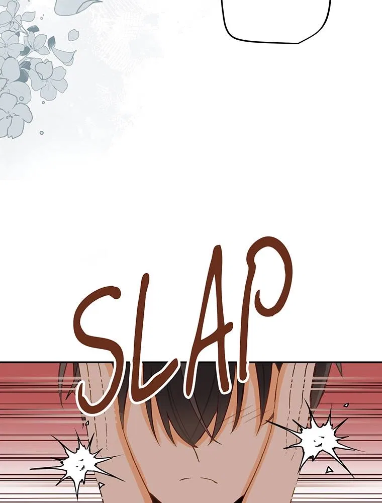 Story of My Fiancee Chapter 60 – Page 46